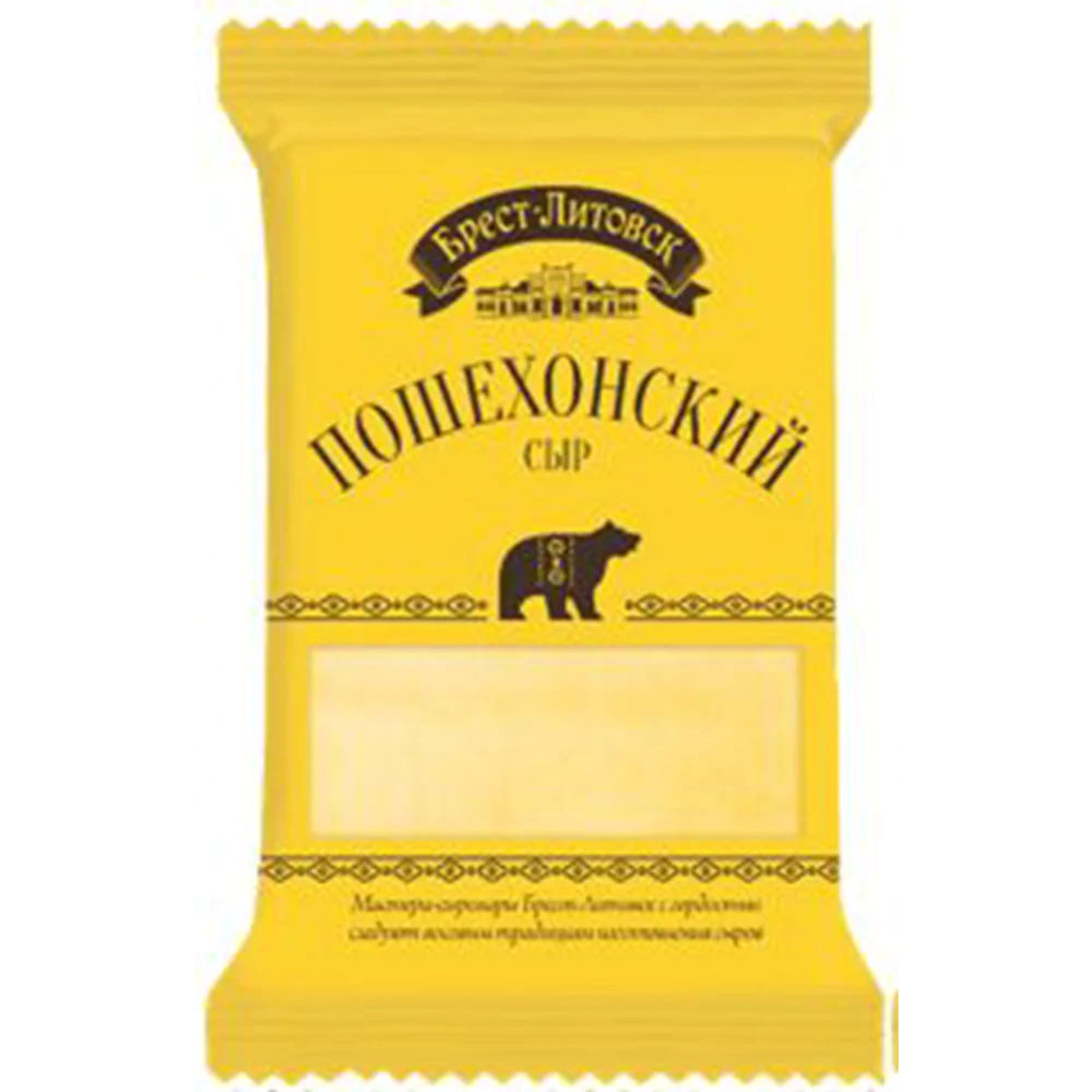 Cheese semi-hard Poshehon, fat 45 % ,200 g