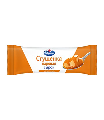 Glazed cheese curd with boiled condensed milk, 20% fat,,5+1 or 10+3free