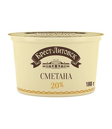 Sour cream 20% fat, 180g,300g,offer 3+1 or 5+2free