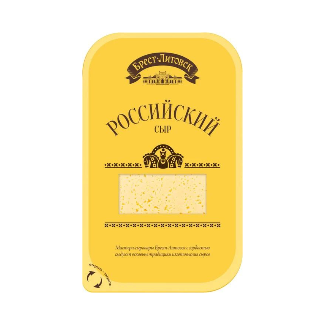 Russian cheese 50% 130g,slices