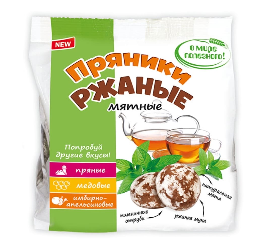 healthy choice, rye gingerbreads mint 300g