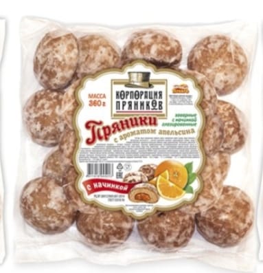 gingerbread cookies with orange flavor and filling 360g