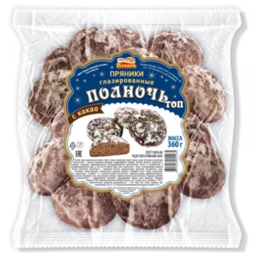 Gingerbreads "midnight" with cacao flavor 360g,