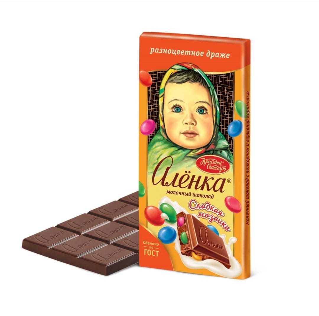 Alyonka chocolate with multicolored drops 90g,offer 2 pcs for 1jd