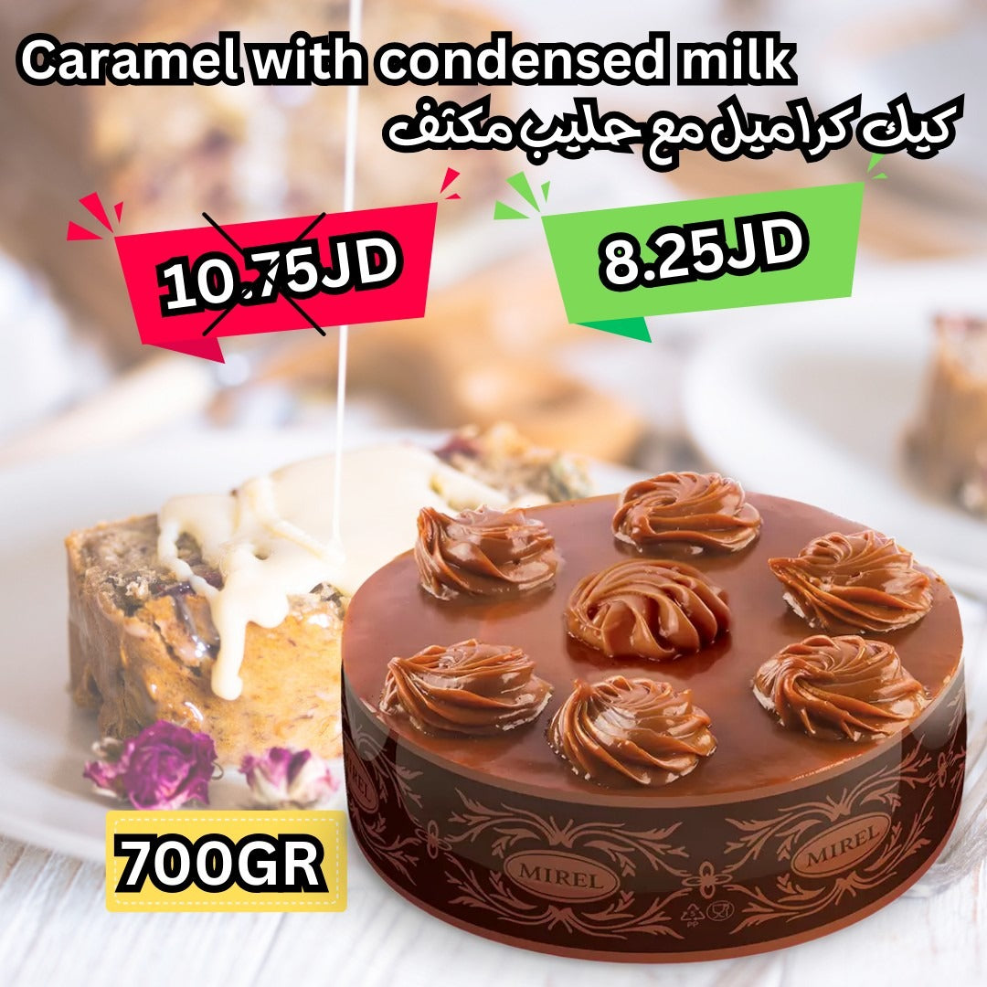 caramel with condensed milk 700g