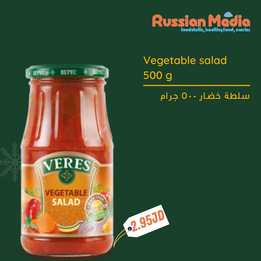 Vegetable salad,500g