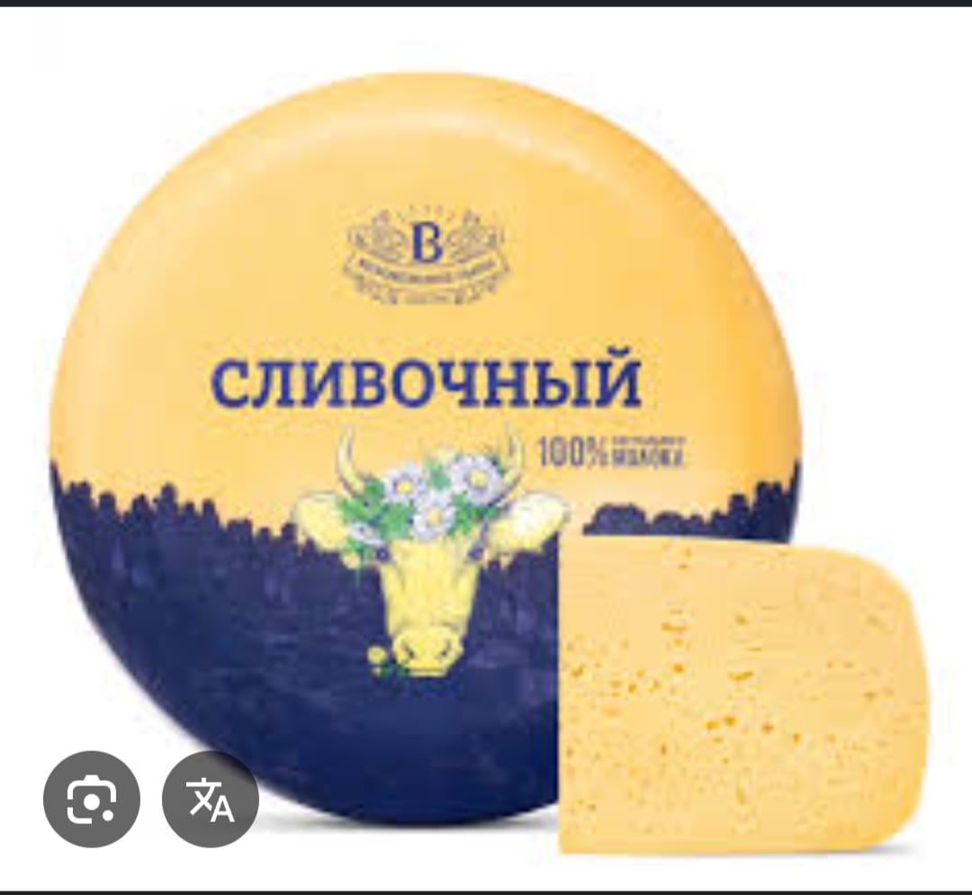 Creamy cheese 1kg,new arrival