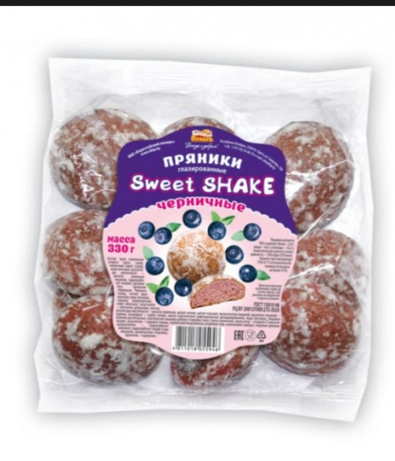 blueberry gingerbreads "sweet shake" 300g