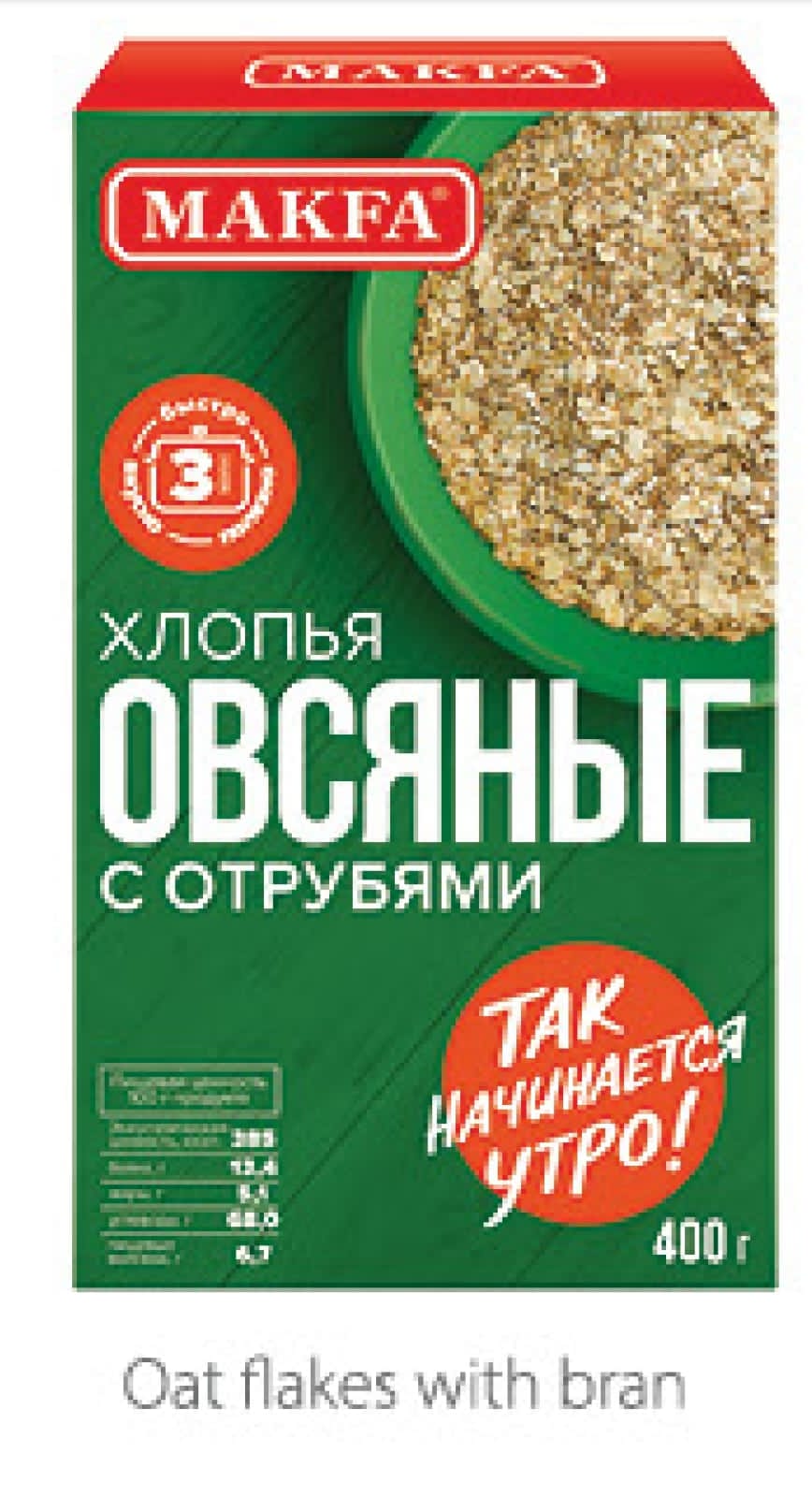 oat flakes with bran particles 400g