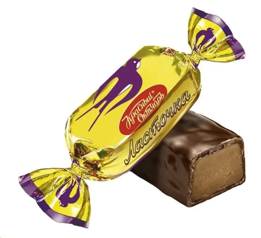 chocolate candy swallow 1kg