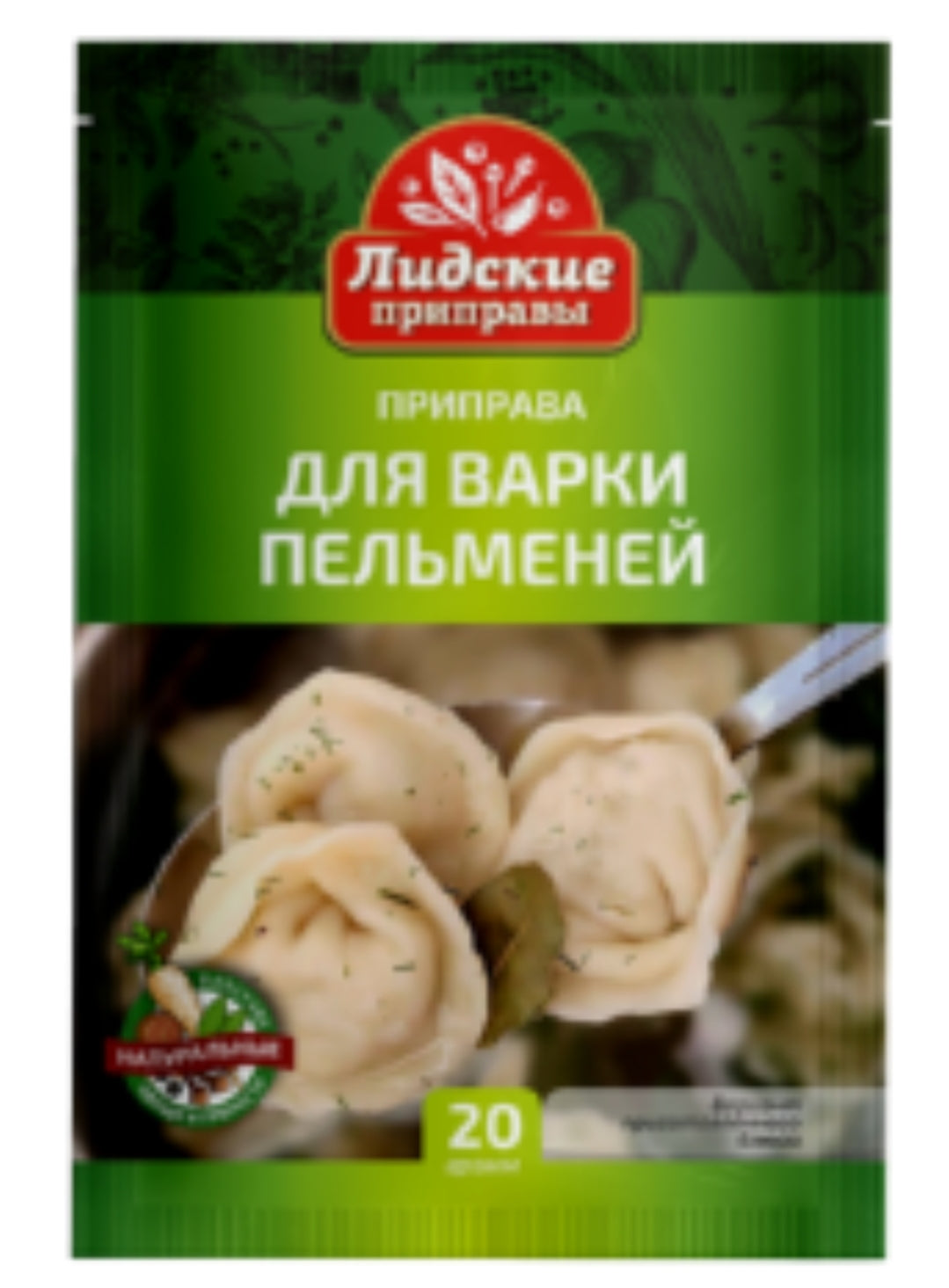 Seasoning for dumplings,20g