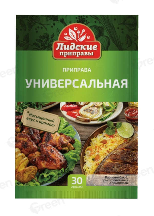 Universal seasoning,30g