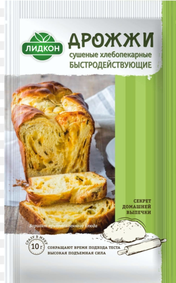 Dried baker's yeast,10g