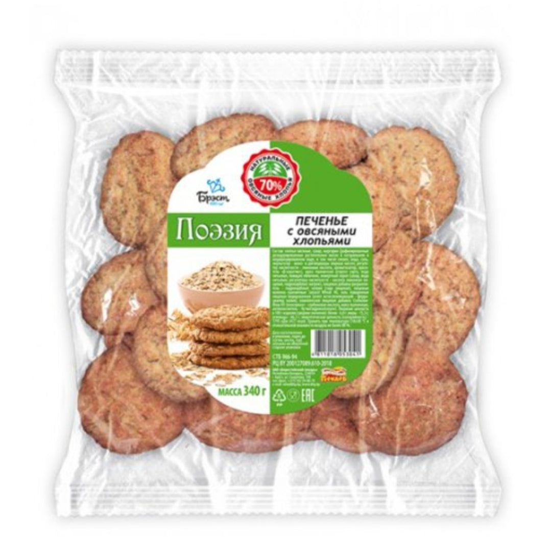 Oat cookies "Poetry"with oat flakes,340g