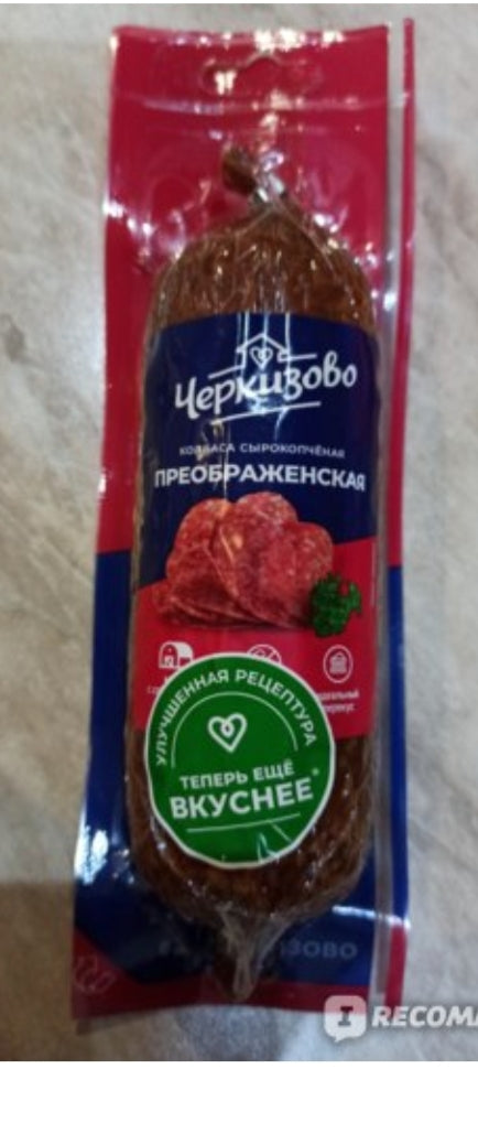 колбаса сырокопчёная Преображенская Черкизово/Raw-smoked Preobrajendkaia,Cherkizovo,300g
