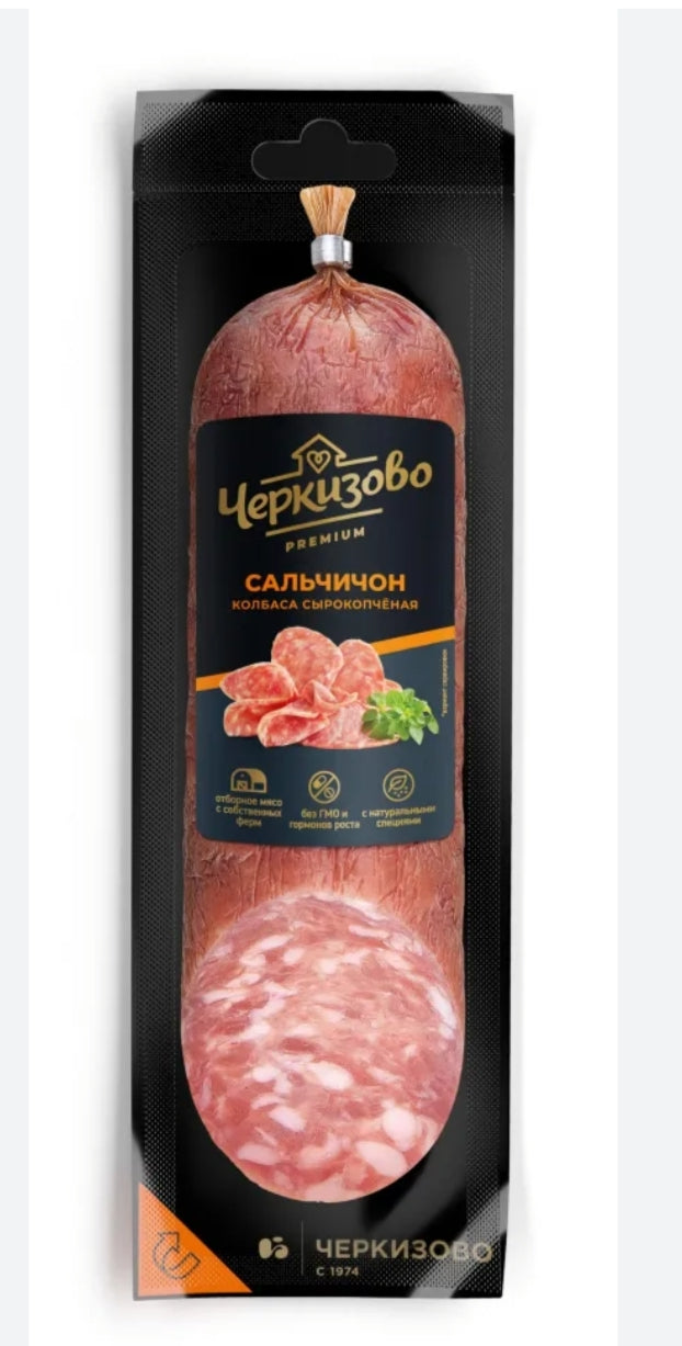 "Salchichon" raw-smoked sausage
