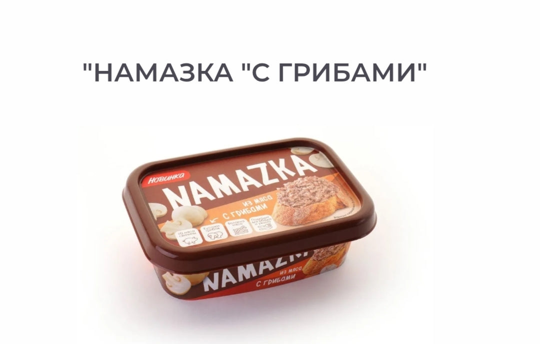 Meat spread with mushrooms,150g