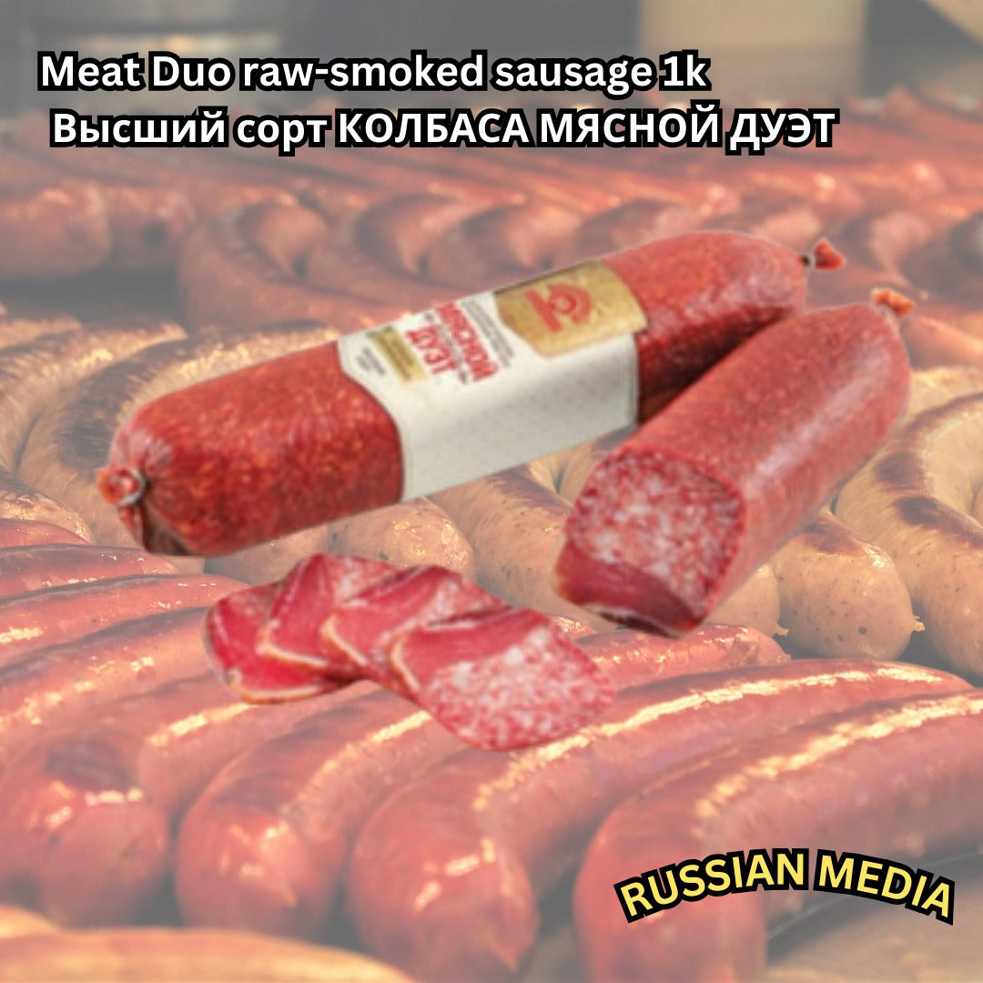 Meat Union raw-smoked sausage 1k