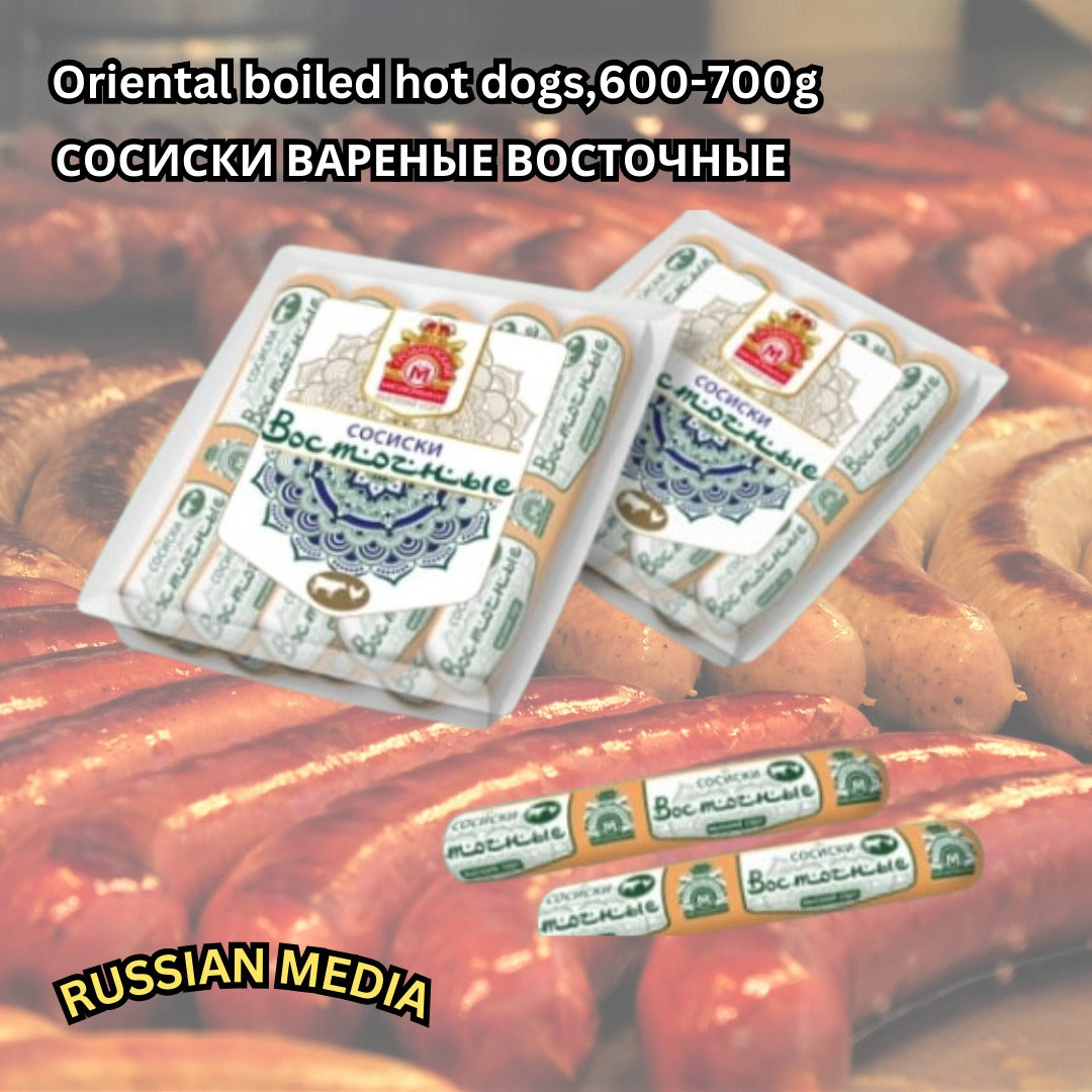 Doctor ,boiled hot dogs, Oriental style 370g HALAL,