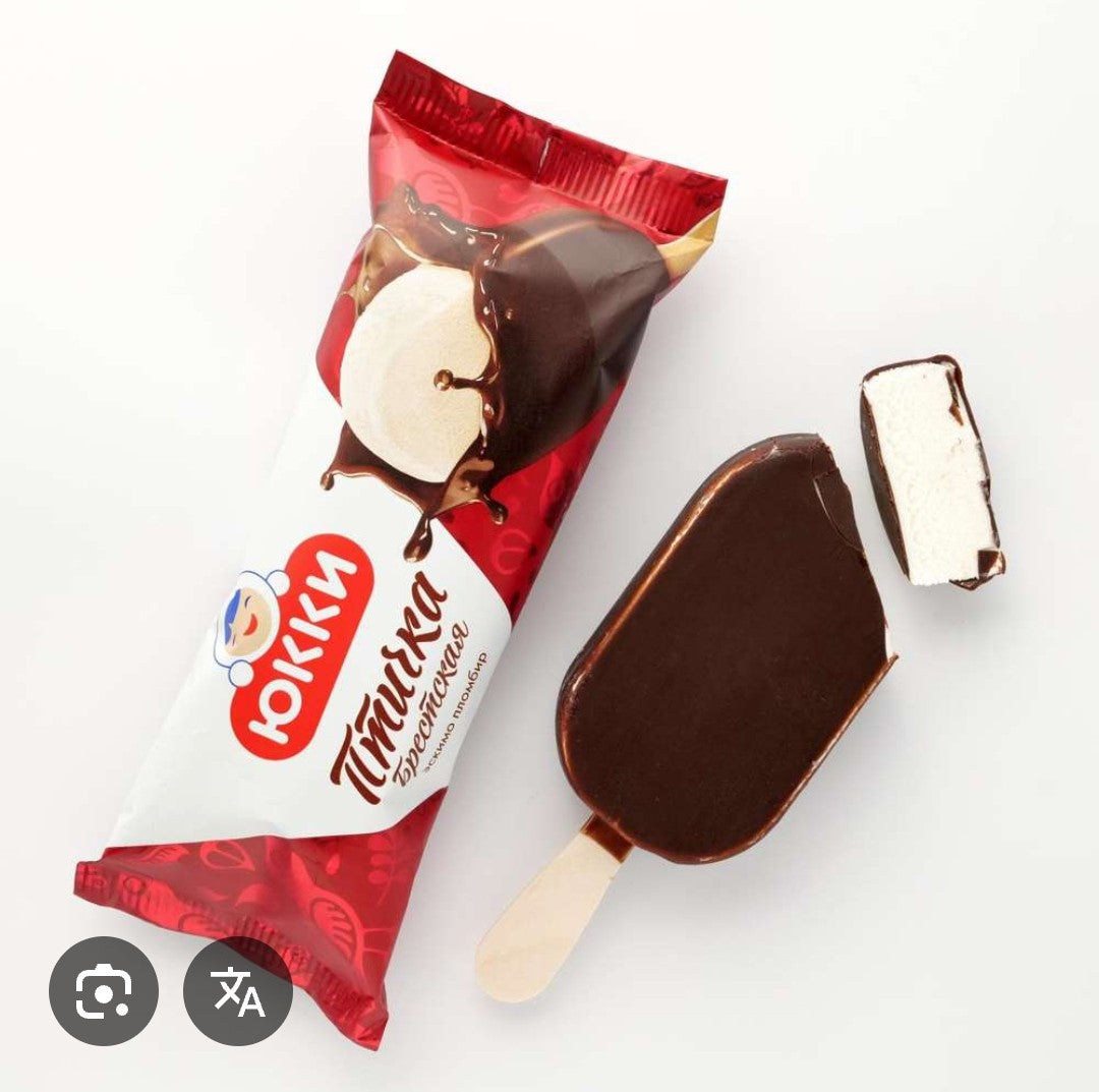 Bird's mil Yukki ice cream,65g
