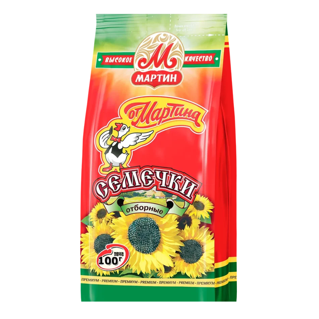 Selected sunflower seeds Martin 100g,offer 3+1 and 5+2free