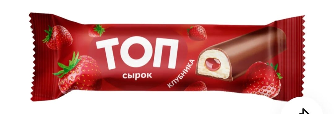 Glazed curd TOP strawberry 40g,5+1 or 10+3free