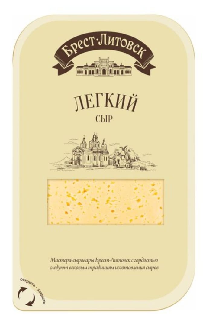 light semi-hard sliced cheese 130g