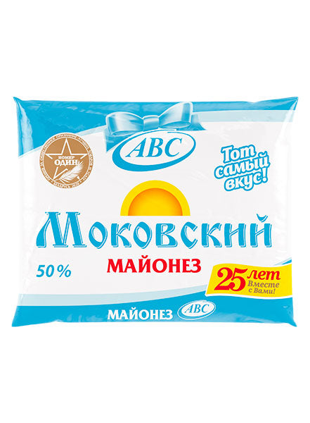 Mokowski mayonnaise 160 gr,