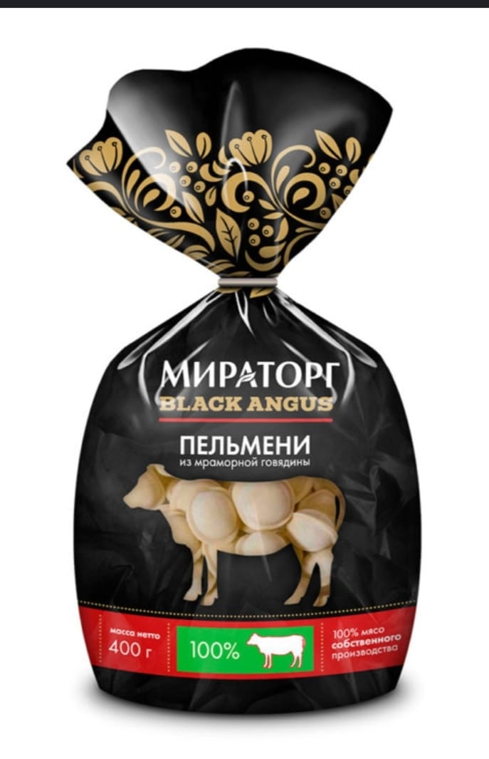 black angus dumpling 400G