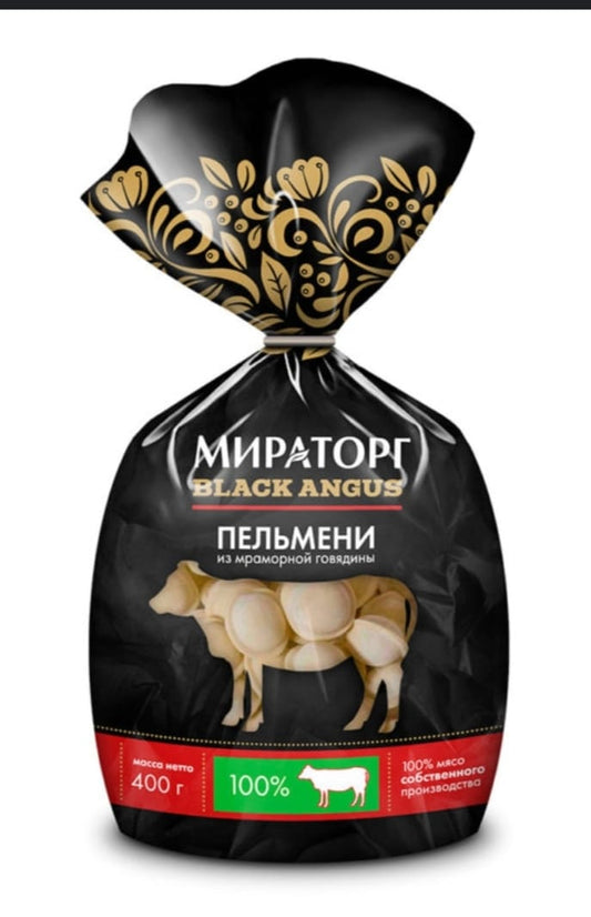black angus dumpling 400G