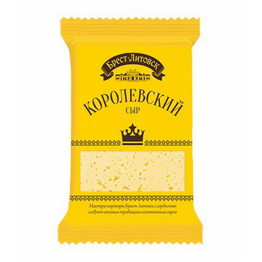 Cheese semi-hard  Royal,baked milk, fat 45%, 200 g