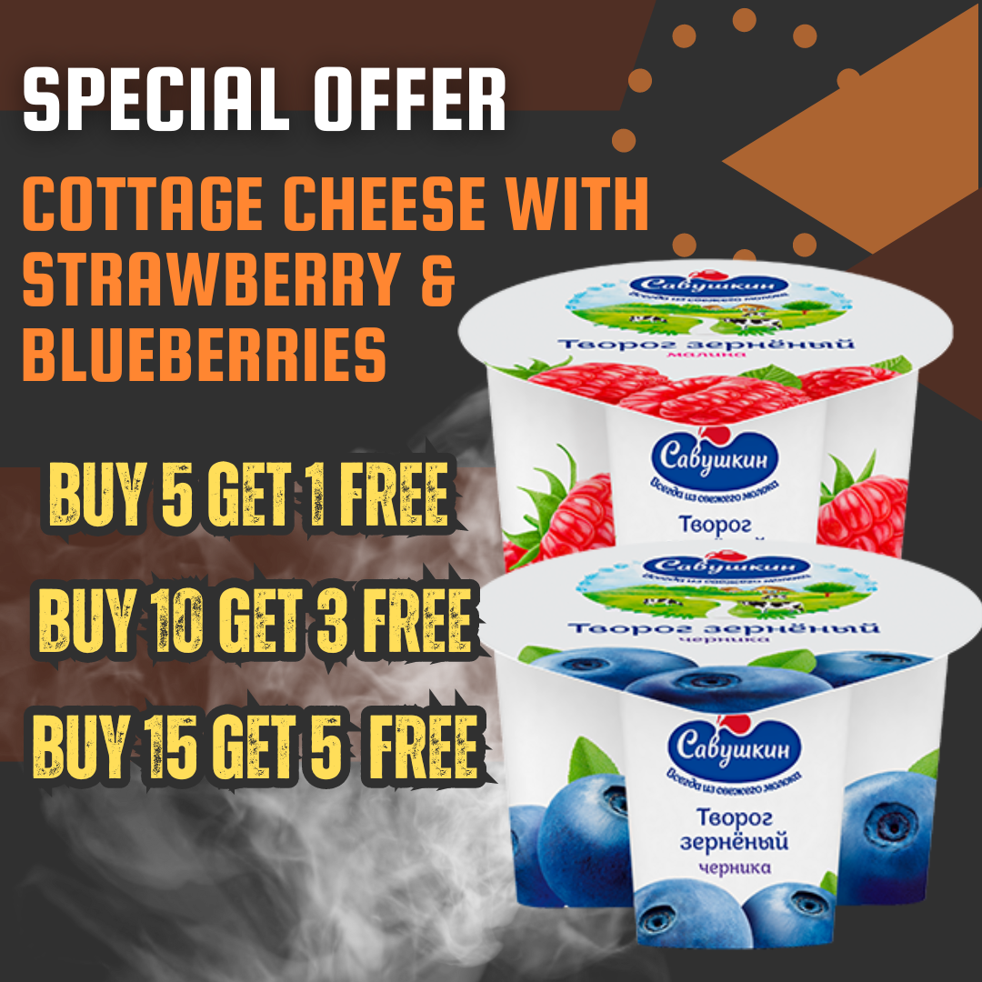 Cottage cheese with strawberry 5%fat