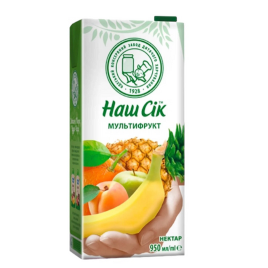 Multifruit Juice  0.95 L