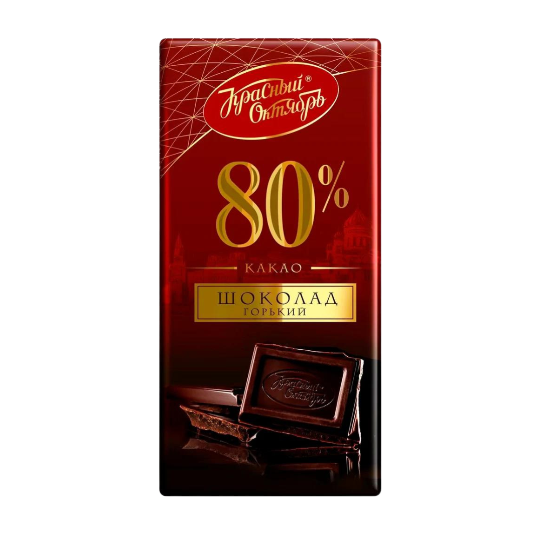 KRASNYY OKTYABR' bitter 80% cacao chocolate bar,