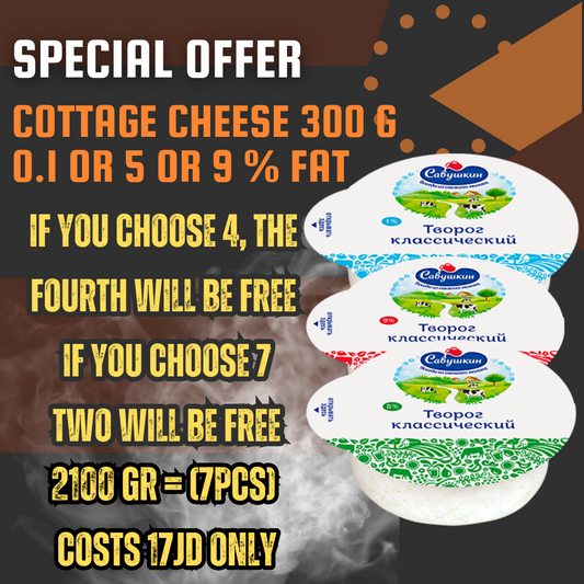 Cottage cheese  classic, 300 grams, 5% fat