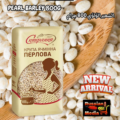 PEARL BARLEY 800G