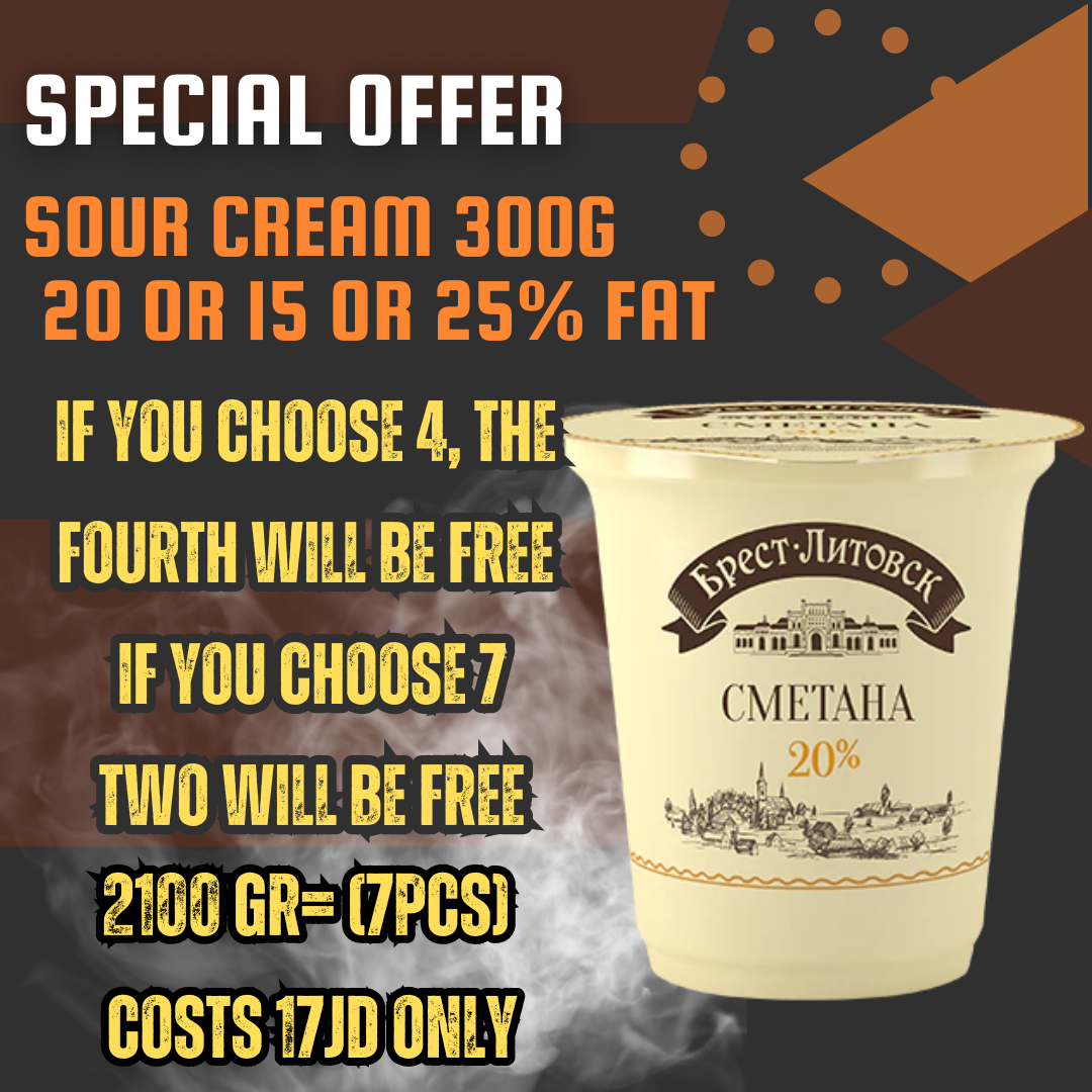 Sour cream 25% fat ,300g