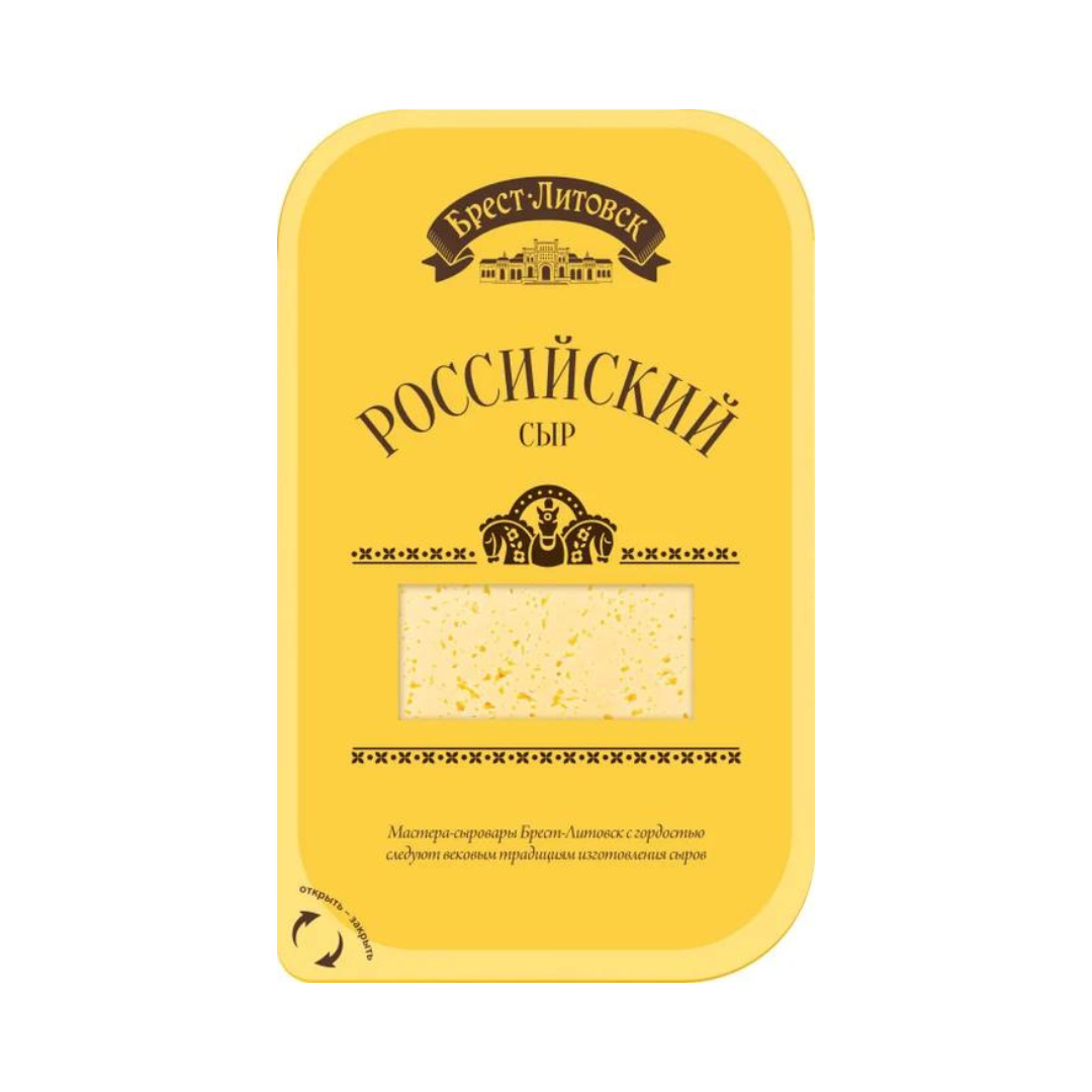 Russian cheese 50% 150g,slices