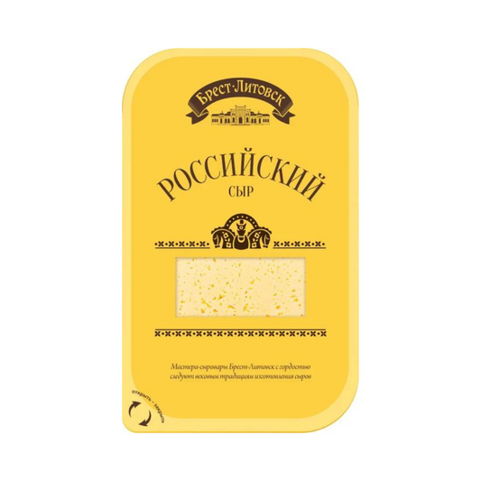 Russian cheese 50% 150g,slices