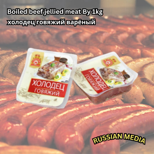 Boiled beef jellied meat ,1000g