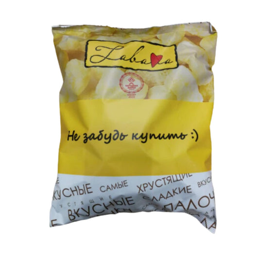 Corn sticks airy Zabava, 160g