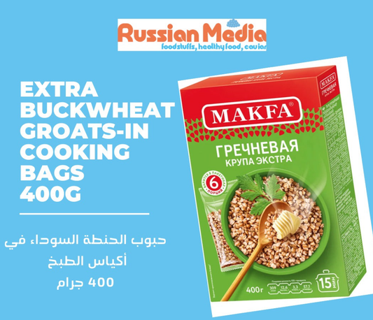 extra buckwheat groats in cooking bags 400g