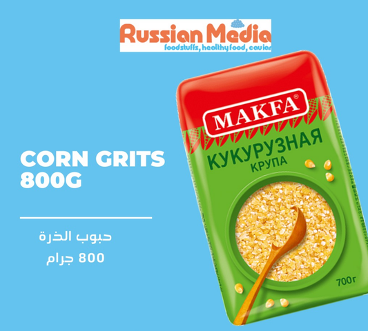 corn grits 800g