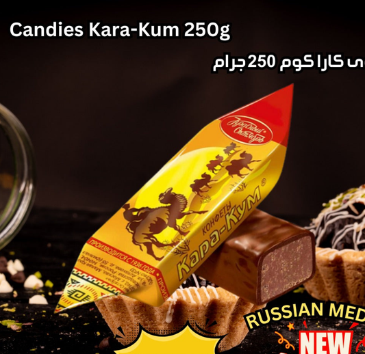 karakum chocolate candies ,250g