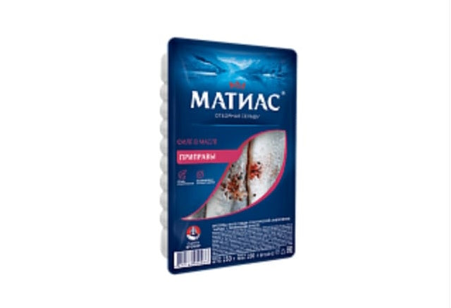 herring fillet seasoned chilled 250g,Offer 5+1 free