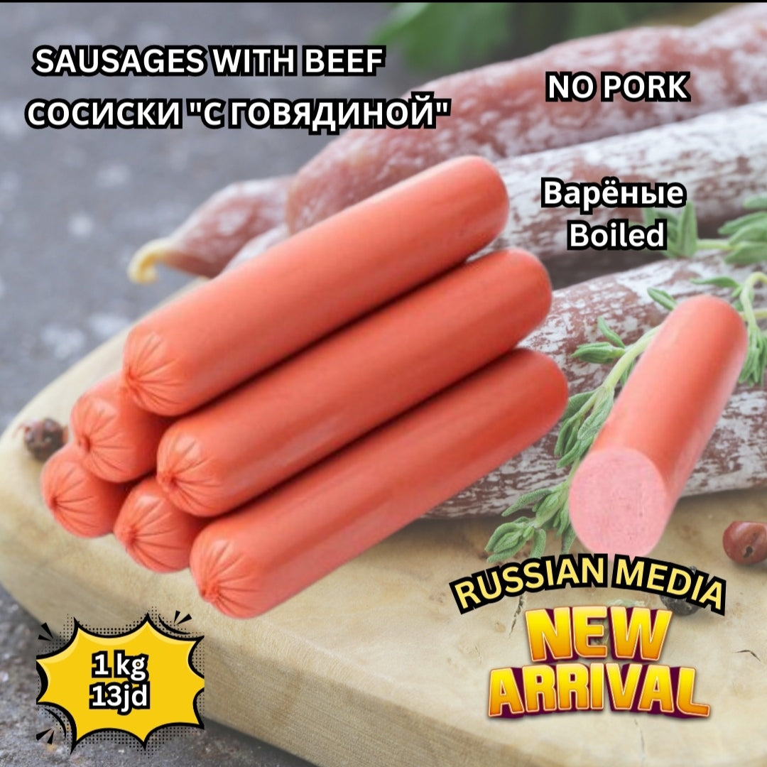 Boiled beef hot dogs,1 kg