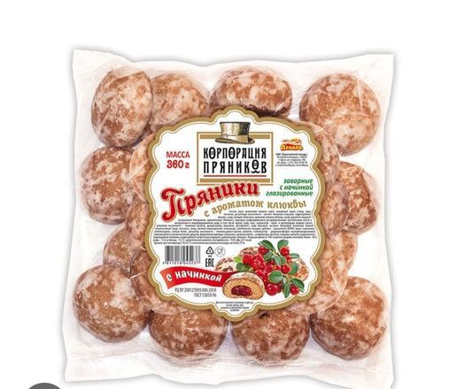 gingerbread cookies with cranberry flavor and filling 360g
