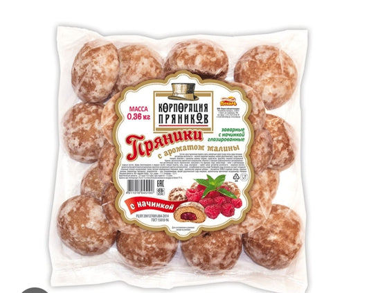 gingerbread cookies with raspberry flavor and filling 360g