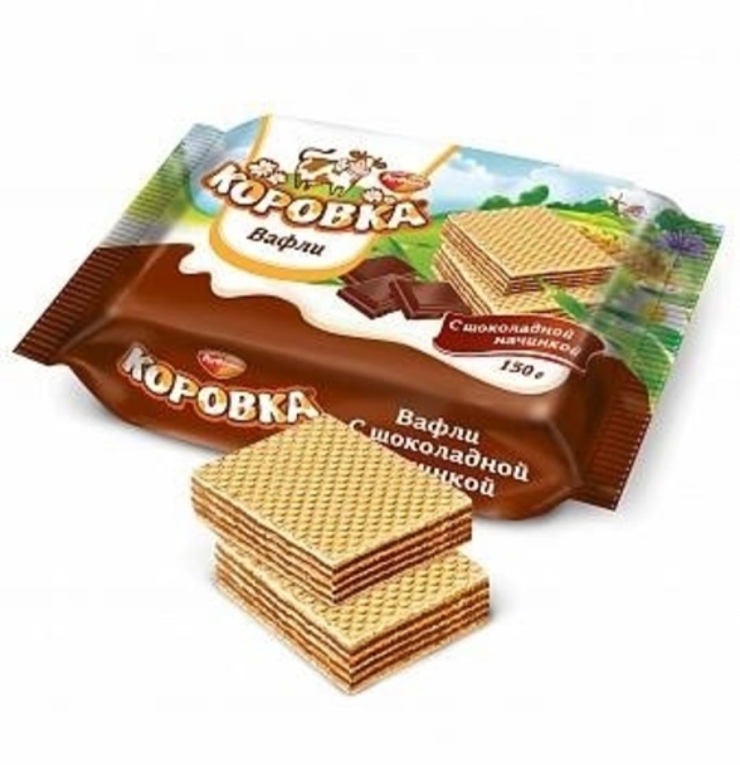 korovka waffles with chocolate filling 150g