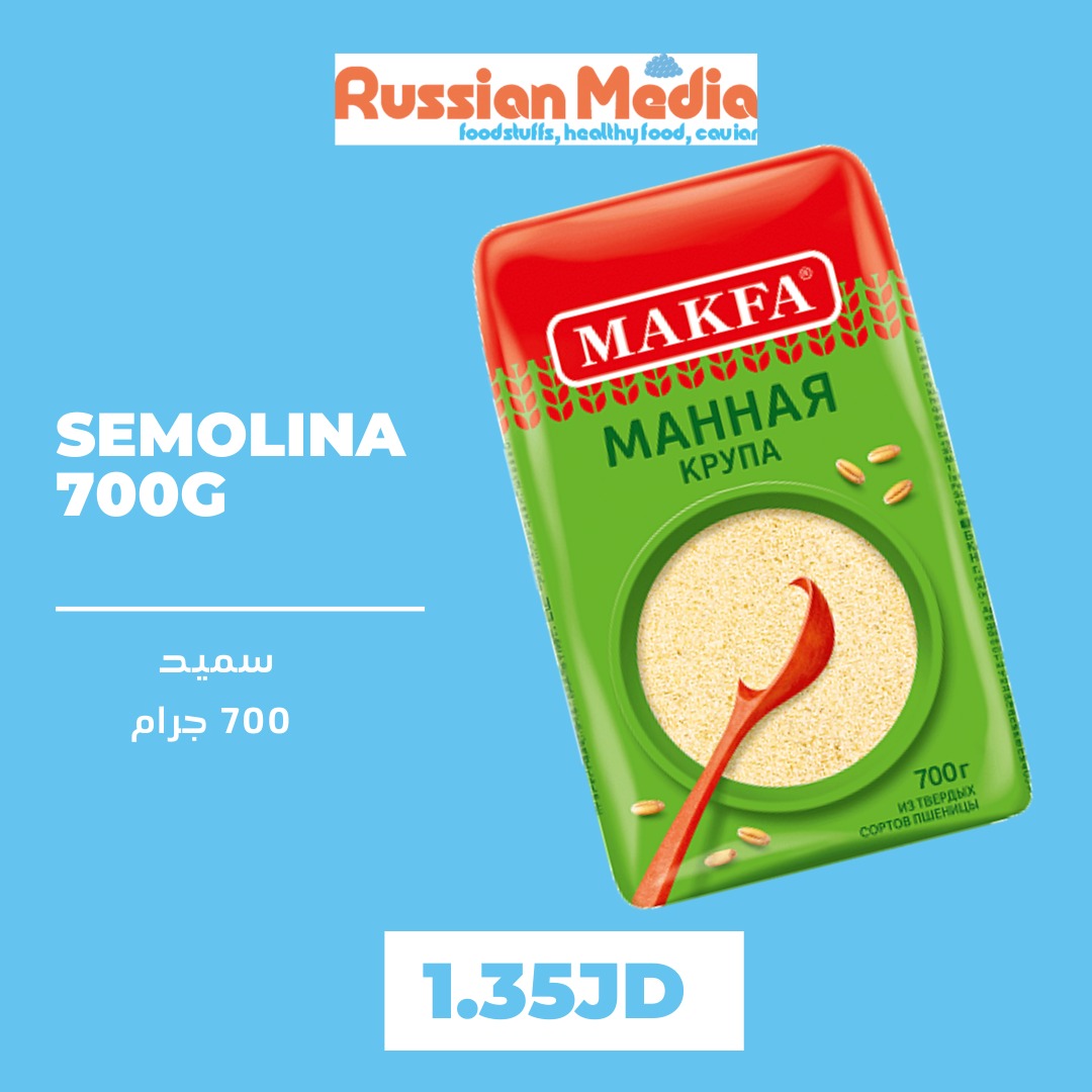 semolina 700g